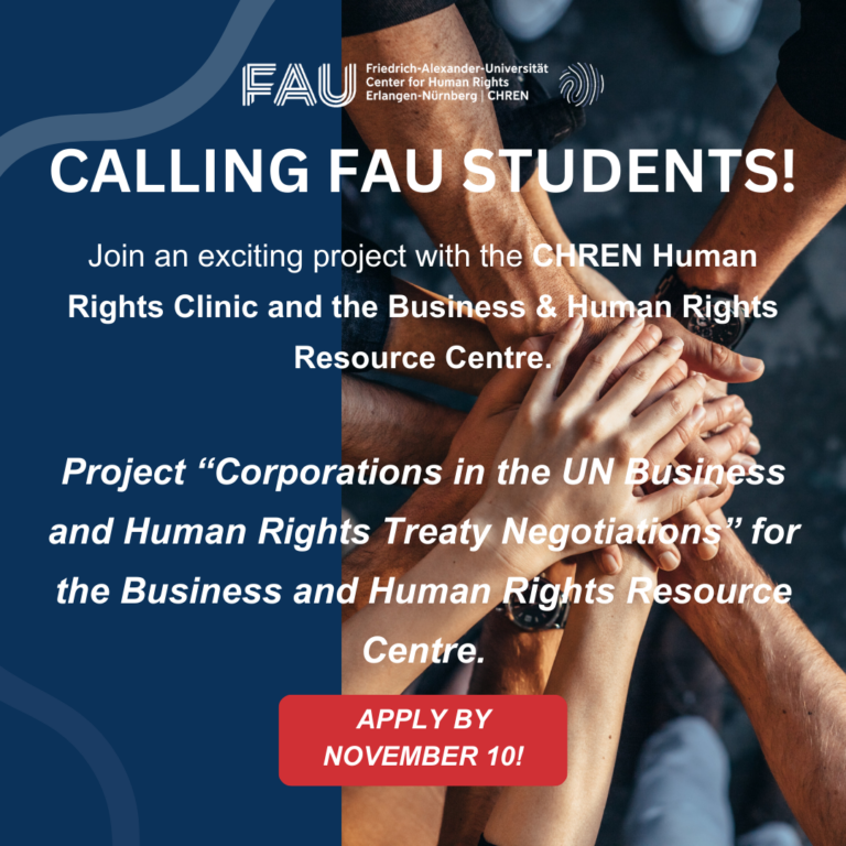 Call for applications first HRC Project